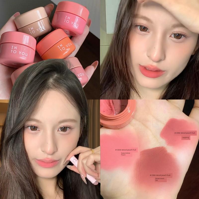 into You Canned Matte Pd02 Niche Style Lip Mud