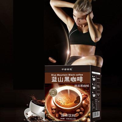 Blue Mountain Black Coffee 40g20 Small Pack Boxed Instant Coffee