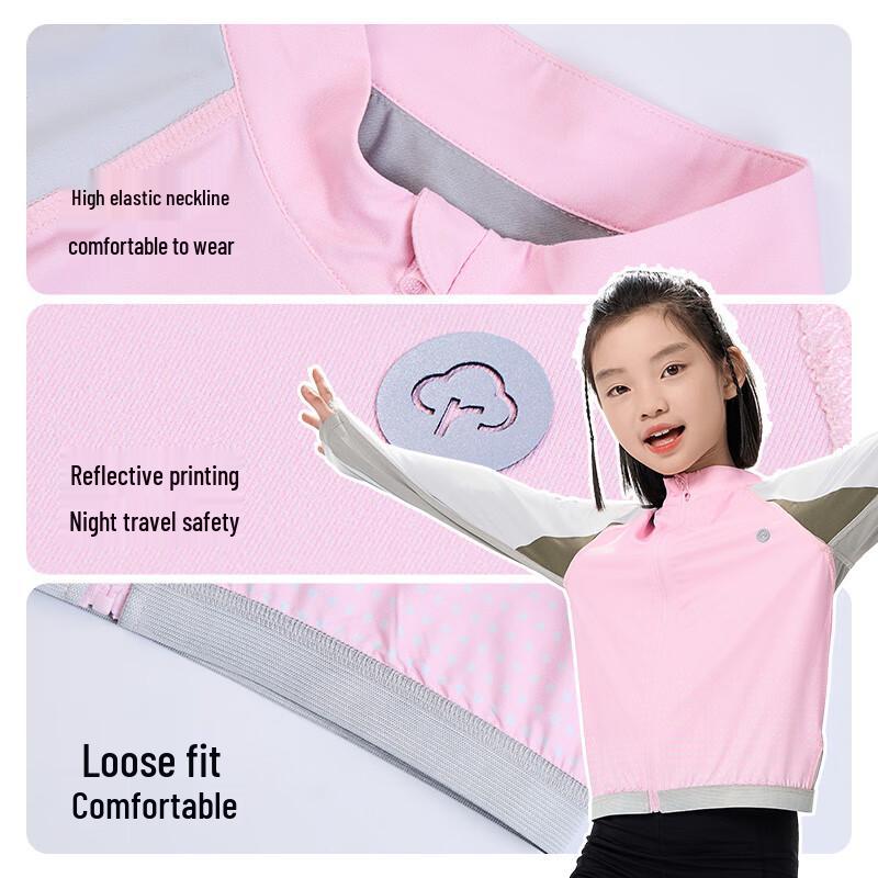EBAER Kids UPF50+ Sun Protection Jacket