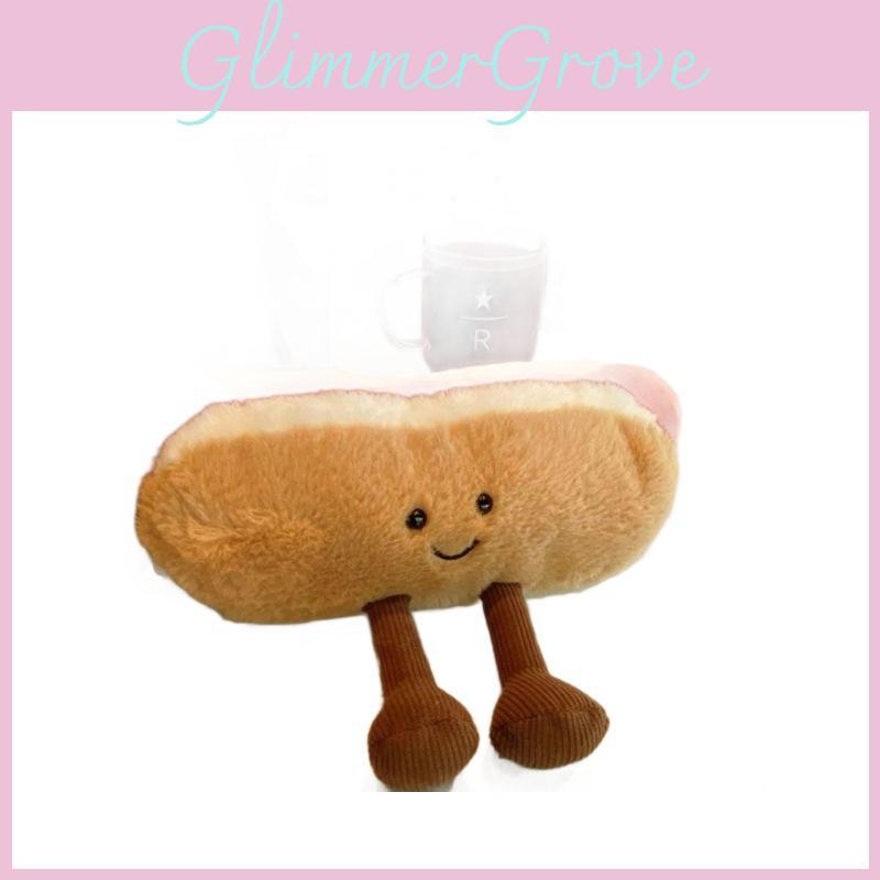 Dogs Hot Cartoon And Coffee Cups Plush Toys With Pp Cotton For Gift Childrens