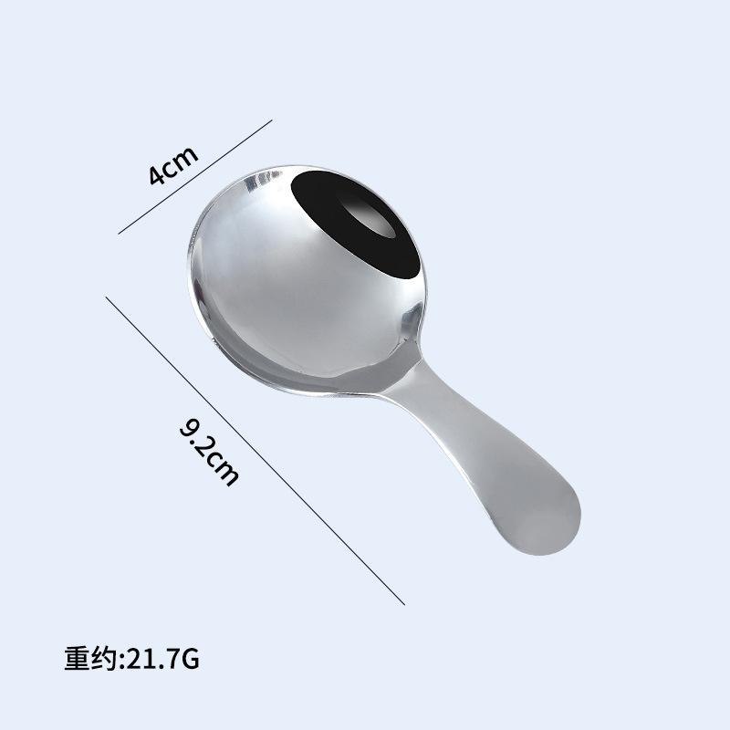 304 Stainless Steel Spoon Creative Short Handle Children's Spoon Cute Dessert Ice Cream Spoon Titanium Plated Tea Round Spoon