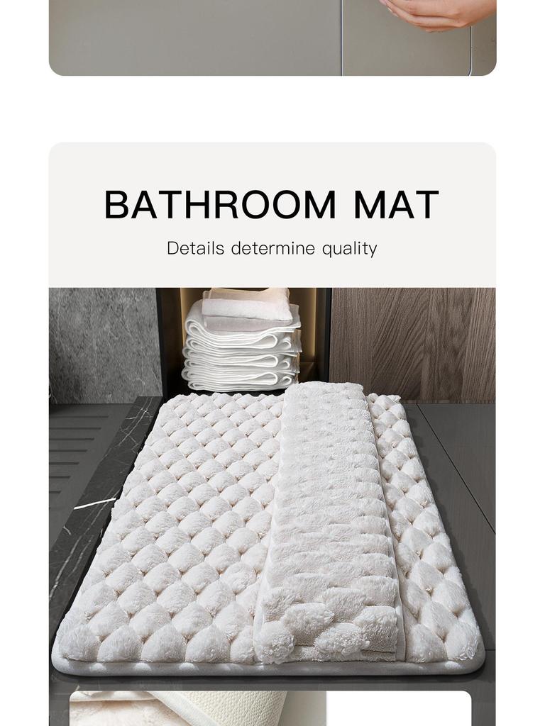 Memory Foam Quick-Dry Bath Mat - Absorbent Floor Mat for Shower, Bathroom, or Entrance.