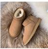 Women's Winter Sheepskin Snow Boots - Genuine Leather & Wool, Short Tube