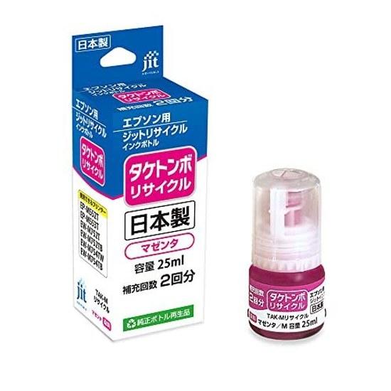 JIT Jitto Epson TAK-M Compatible Magenta Recycle Ink Bottle Made Japan -NETAKM-R