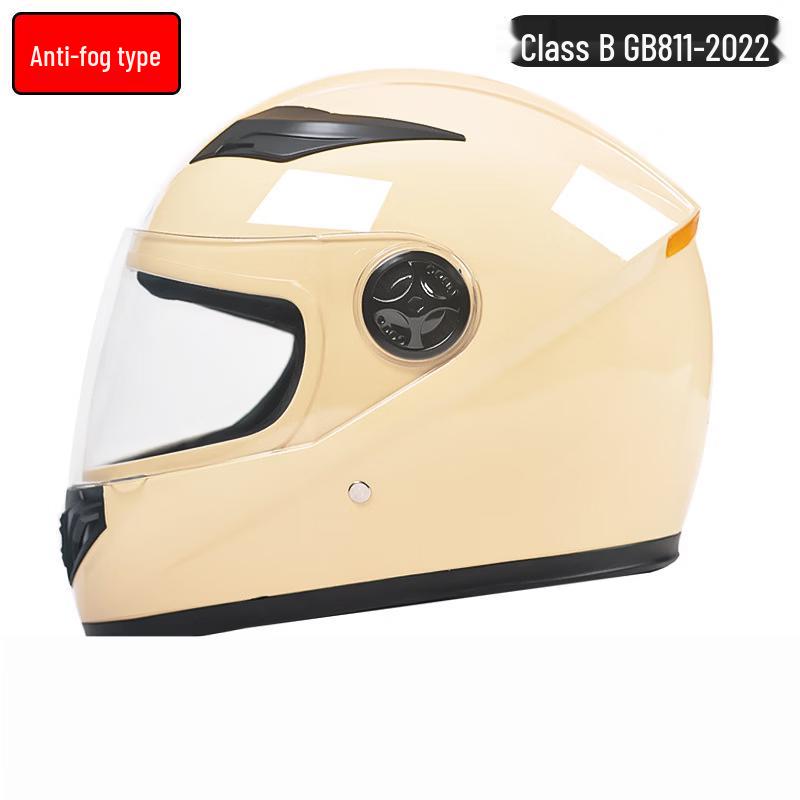 Milin Electric Motorcycle Helmet One Size