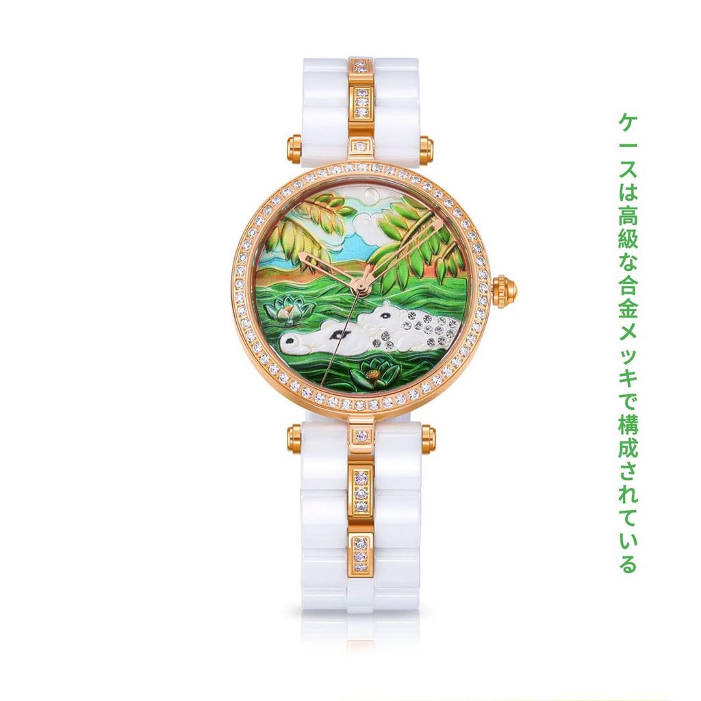 Time100 Relief Keramikuhr mit japanischem Quarzwerk Reliefdesign mit Diamanten, Uhrwerk, #W50352L.03A (Grüner Einband)
