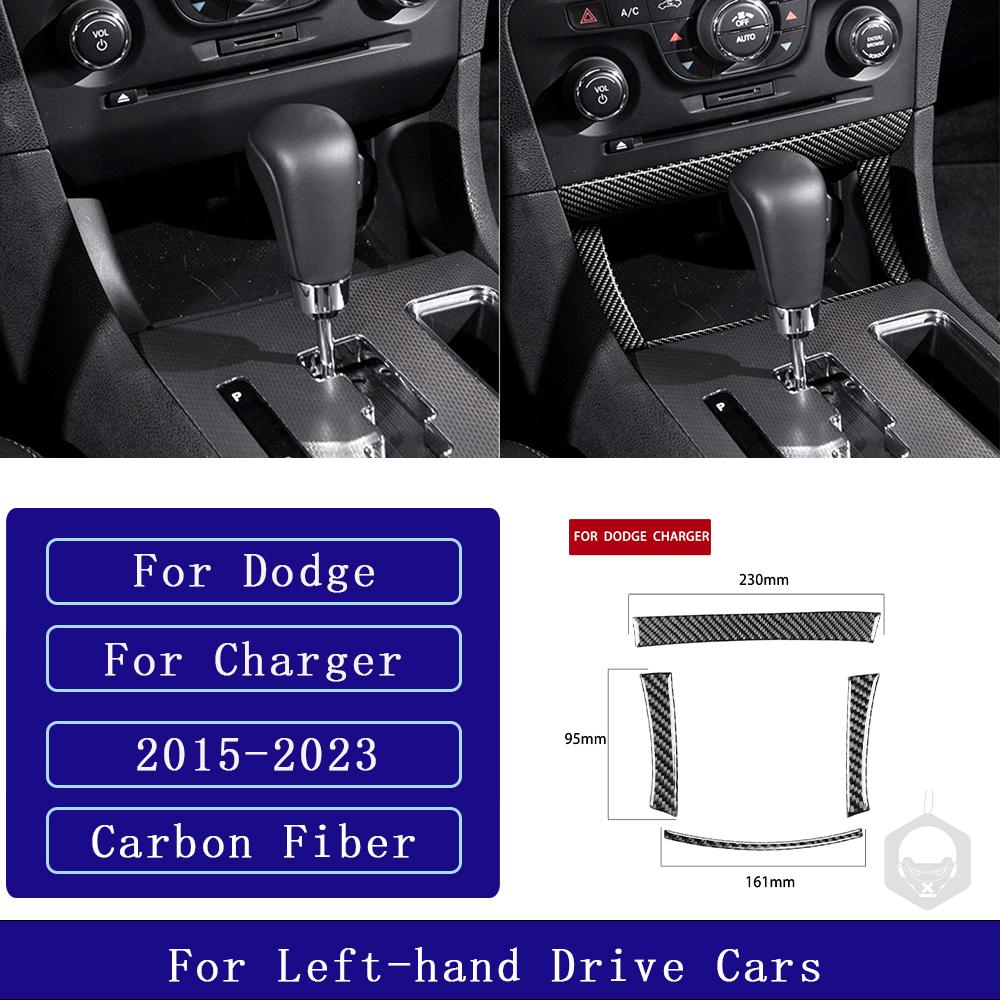 BII1 For Dodge Charger 2015-2023 Carbon Fiber Centre gearshift storage box Panel strip Car Accessories Interior Decorative Stickers