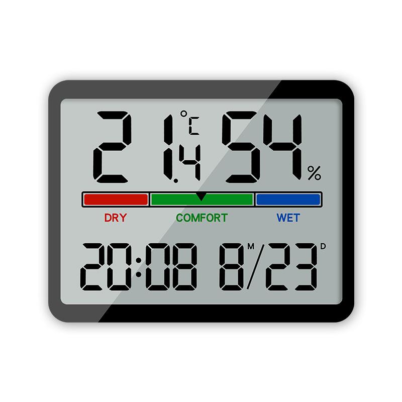 8218 Multi-function Slim Digital Wall Clock with LCD Display and Temperature