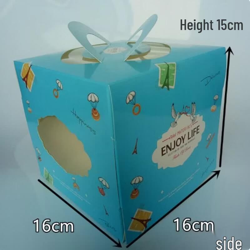 Star Rudder Disposable Birthday Cake Box