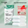 Disposable Sterilized Extra Large Thickened Towel