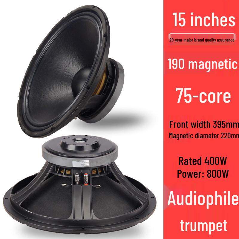Aluminum Frame Subwoofer Speaker with Free Shipping (8, 10, 12, 15, 18-inch Sizes)