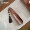 Nanshan Xiansheng Walnut Wood Tea Scoop