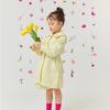 Lillypulito Idea Barbury Jacket  Yellow 