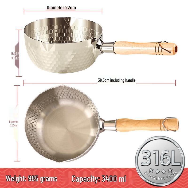 

HDST316 Stainless Steel Yukihira Pot