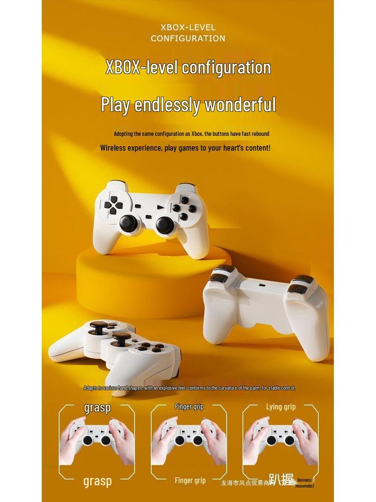 2024 HD 4K Wireless Console: 3D Classic Arcade Games with Super Mario