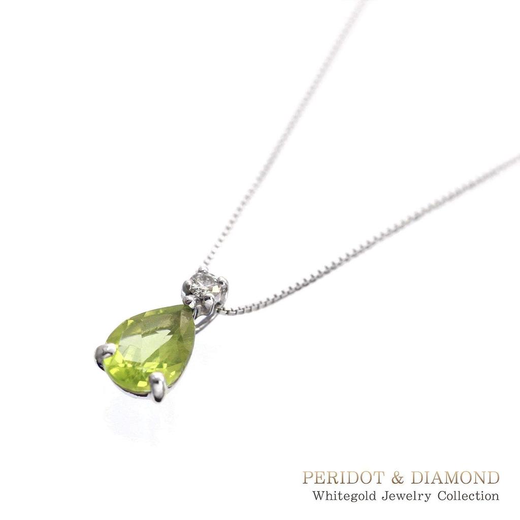 Barzaz Peridot Necklace with 10K White Gold Teardrop August Birthstone Diamonds, (K10), Shape,
