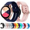 20мм 22мм силіконовий ремінець для годинника Samsung Galaxy watch 42m 46mm Active 2 Gear S2 S3 Honor Amazfit BIP Huawei watch gt 2 Bracelet Wristband