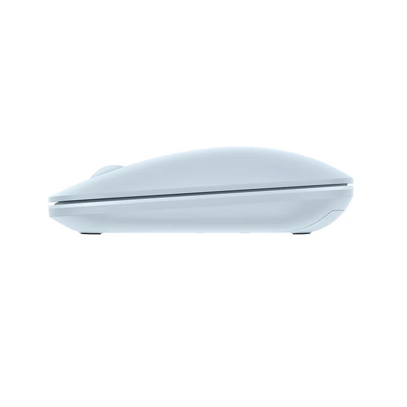 Přenosná Bluetooth myš Honor