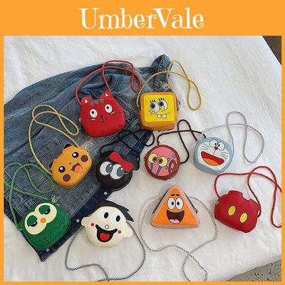 Adorable Cartoon Mini Pu Leather Coin Purse For Kids Unisex Summer 2023