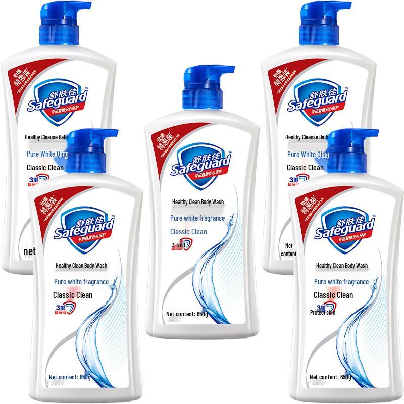 

Safeguard Pure White Fragrance Body Wash