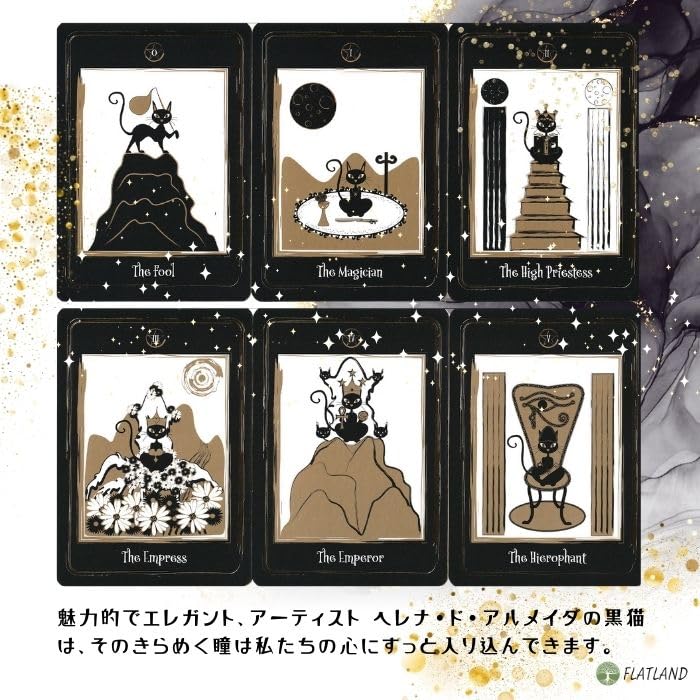 Golden Black Cat Tarot, Tarot Reading Instructions, Japanese Instruction Manual Included, Authentic Tarot Cards, 78 Cards