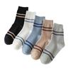 5/10 Paar Herren Doppelstrick Jacquard Streifen Mittelwaden Socken Herbst Gekämmte Baumwollsocken Bequem