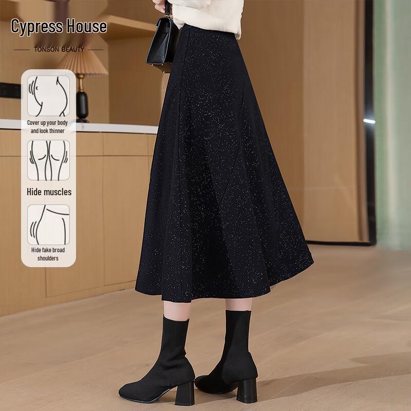 Женская асимметричная юбка-миди с пайетками Sybilla L