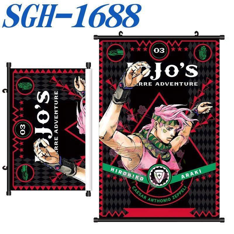 Bizarre Jojo'S Adventure Poster Scroll Painting Peripheral Hanging Painting Bedside Living Room Background Wall Cloth Painting