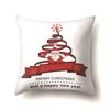 European and American Christmas Santa Claus Christmas Tree Creative Polyester Pillow Case Fashion Home Pillow Case