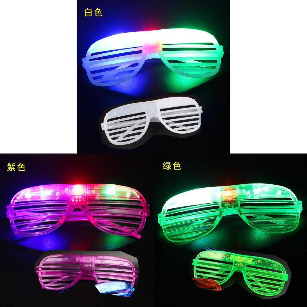 Led Light Glasses For Kids Adults Party Fun Lightup Toy For Events And Activities