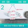Torsion Spring 0.8-2.2mm Wire Stainless Steel or Spring Steel Pair of Torsion Springs Tensioning Torsion Spring