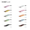 X-SEM Xunyu Luminous Squid & Octopus Soft Bait - B-G1 Shrimp Thread with Big Tail