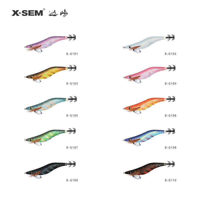 X-SEM Xunyu Luminous Squid & Octopus Soft Bait - B-G1 Shrimp Thread with Big Tail