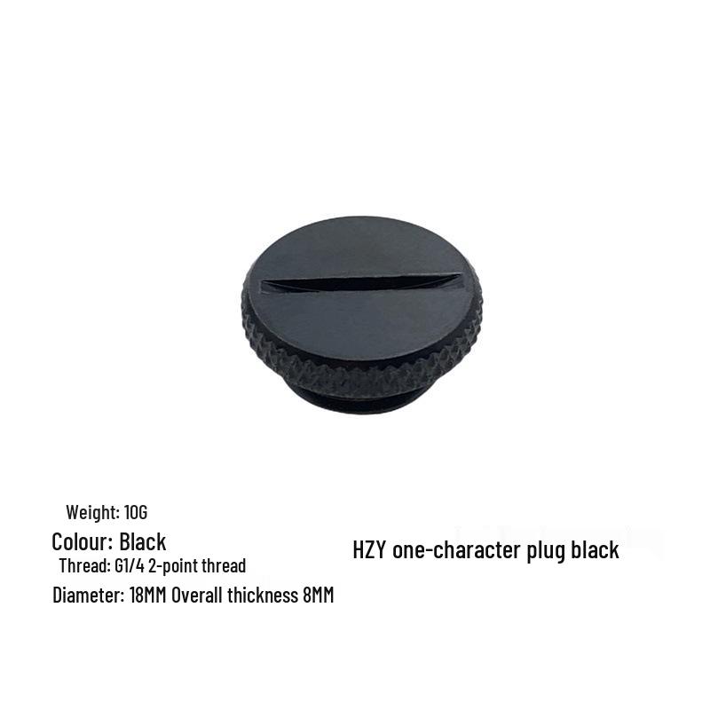 

HZY G1/4 Thread Water Cooling Stop Plug - Silver/Black