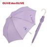 Ogawa Long Jump 8 OLIVE des OLIVE Purple Dot Antibacterial Transparent 70996 Kids' Umbrella, Style, 58cm, Ribs, Logo, Handle, Window, Water-Repellent,