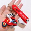 Cute Anime Keychain Unisex Adults Kids Unofficial [DONGRENBINGXIN] (3 Types) (1) [Item]