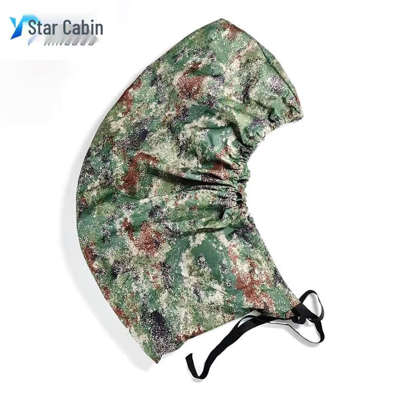 Xingduo Military Style Jungle Starry Sky Spare Tire Cover