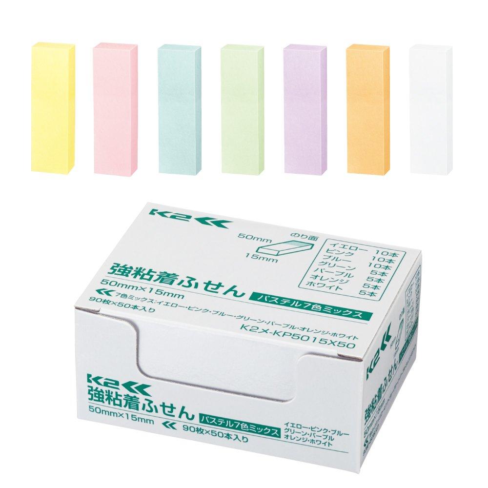 KOKUYO Sticky Strong 50mm X 90 Sheets X 50 7 Notes, Adhesive, K2, 15mm, Pastel, Packs, Colors, K2ME-KP5015X50