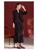 Autumn 2025 Women's Silk Jacquard Retro Slit Bodycon Midi Skirt