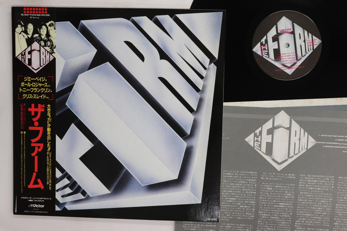 LP Record FIRM Firm VIL6157 VICTOR 1985 Japan Obi Rock Used