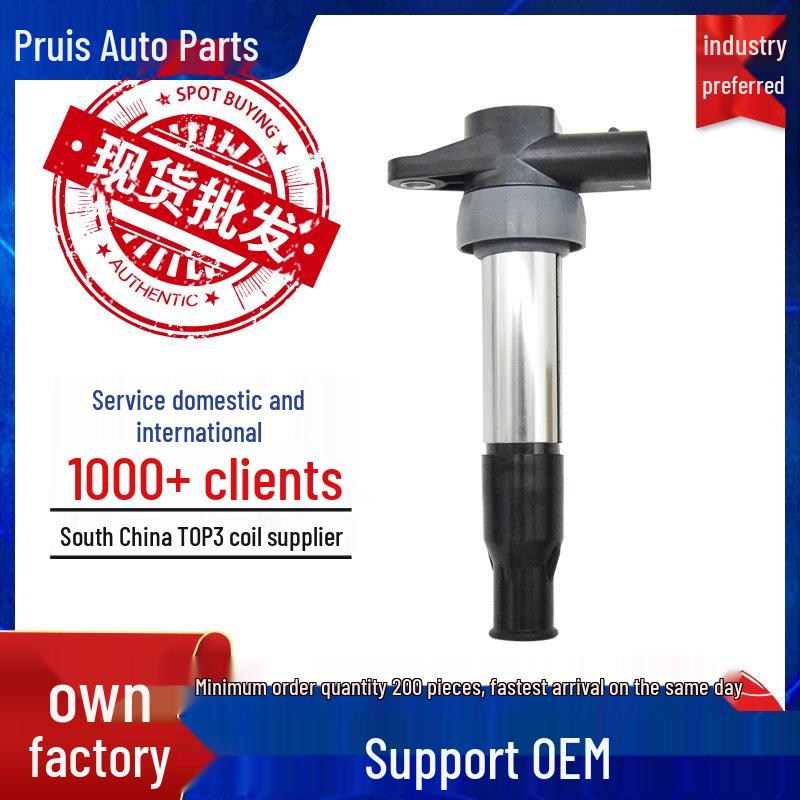 

Ignition Coil 28116066 for Jaguar CS10/CS9 - High Voltage Pack Accessories 4 Cylinder