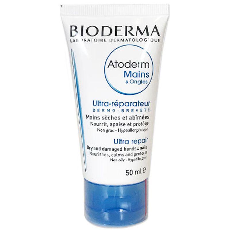 Bioderma Atoderm Hand Cream 50ml