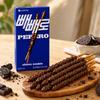 Lotte Pepero Koekjeskruimel Chocolade Biscuit Sticks 32g