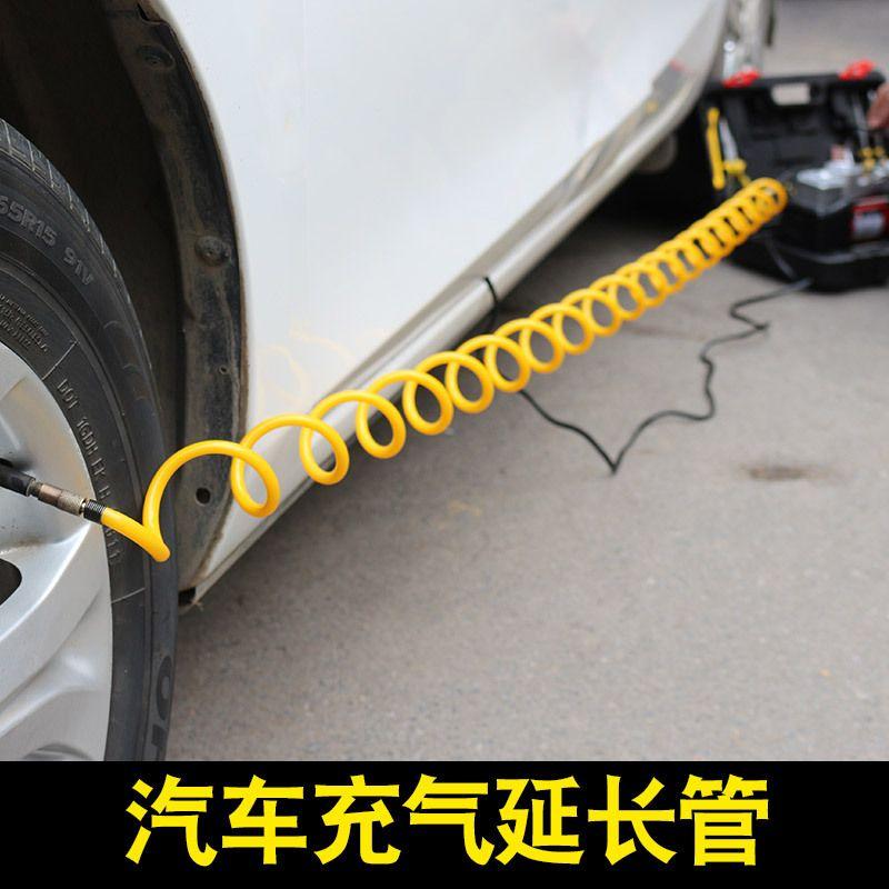 Car Air Pump Extension Tube, Telescopic Threaded Metal Interface, American Valve Extension Tube, Pu Extension Hose Telescopic Extension Tube 1m
