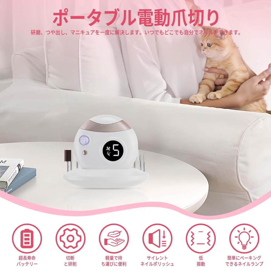 Nowość Elektryczny żel do paznokci Paznokcie Elektryczny Paznokcie Automatyczny Paznokcie LED USB Pędzelek Niski Niski Łatwy Paznokcie Elektryczny Obcinacz do paznokci dla i Pędzelek w zestawie