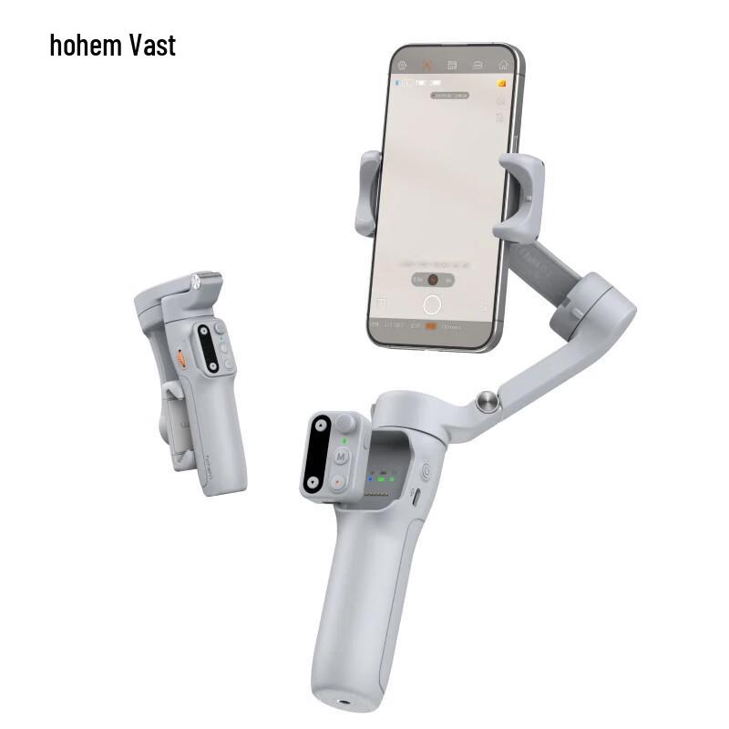 iSteady X3 SE Handheld 3-Axis Phone Gimbal Stabilizer
