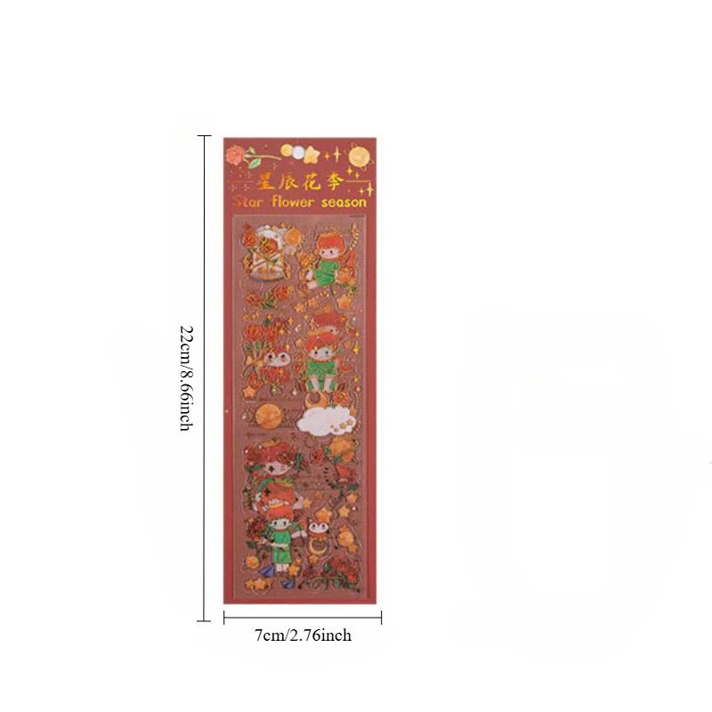 3pcs/set Cute princekin rose Bronzing Sticker Decorative for DIY scrapbooking Journal Photo album decoration materials Stickers