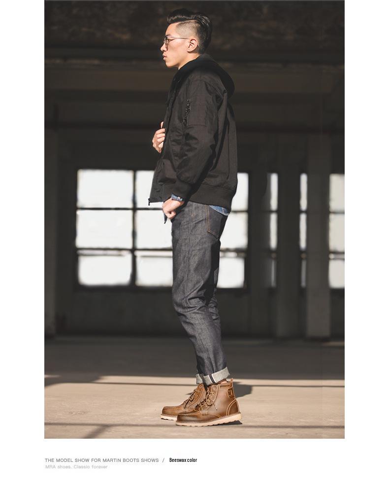 MRA Herren High-Top Retro Leder Winterstiefel 875