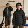Kids' 90% White Duck Down Hooded Puffer Jacket
