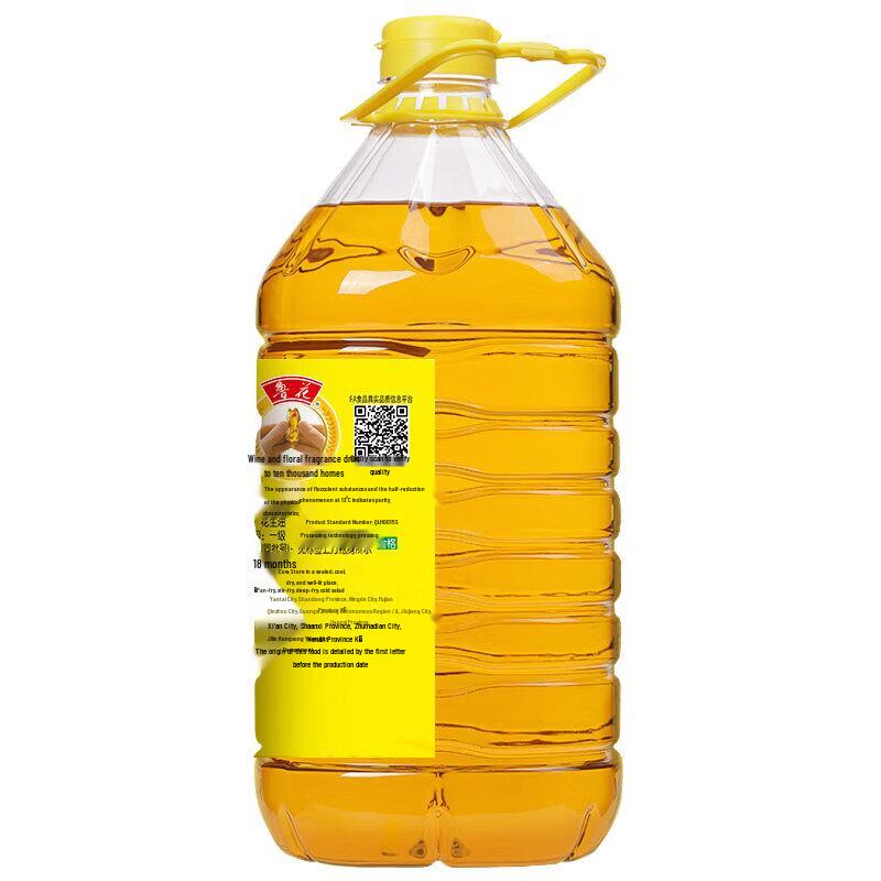 Luhua 5S First-Grade Physically Pressed Peanut Oil